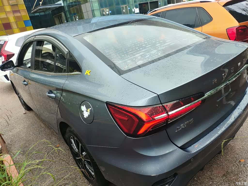 Roewe i5, 2021 все фото