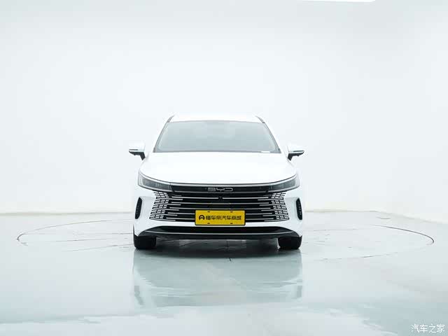 BYD Destroyer 05, 2024 7