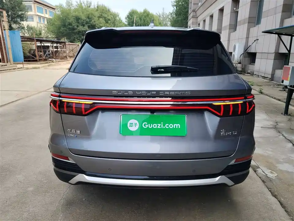 BYD Songjiang BYD Songjiang