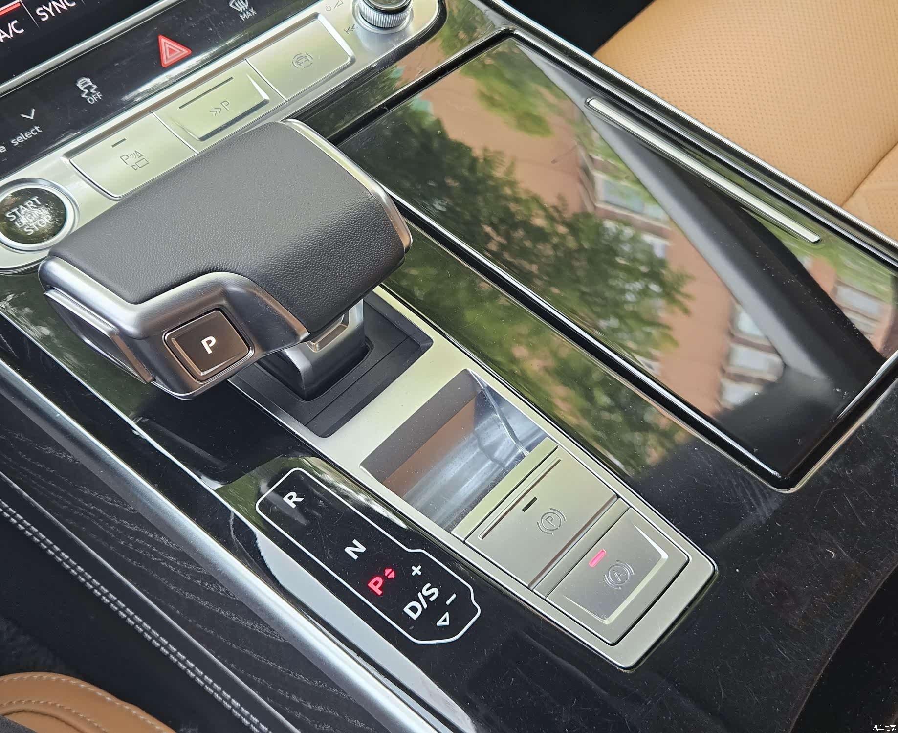 Audi A8L, 2023 15