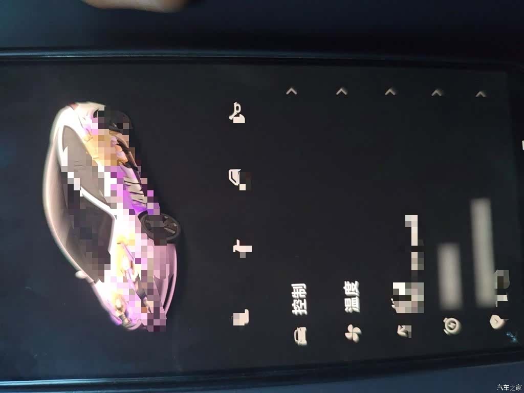 Leapmotor C10, 2025 12