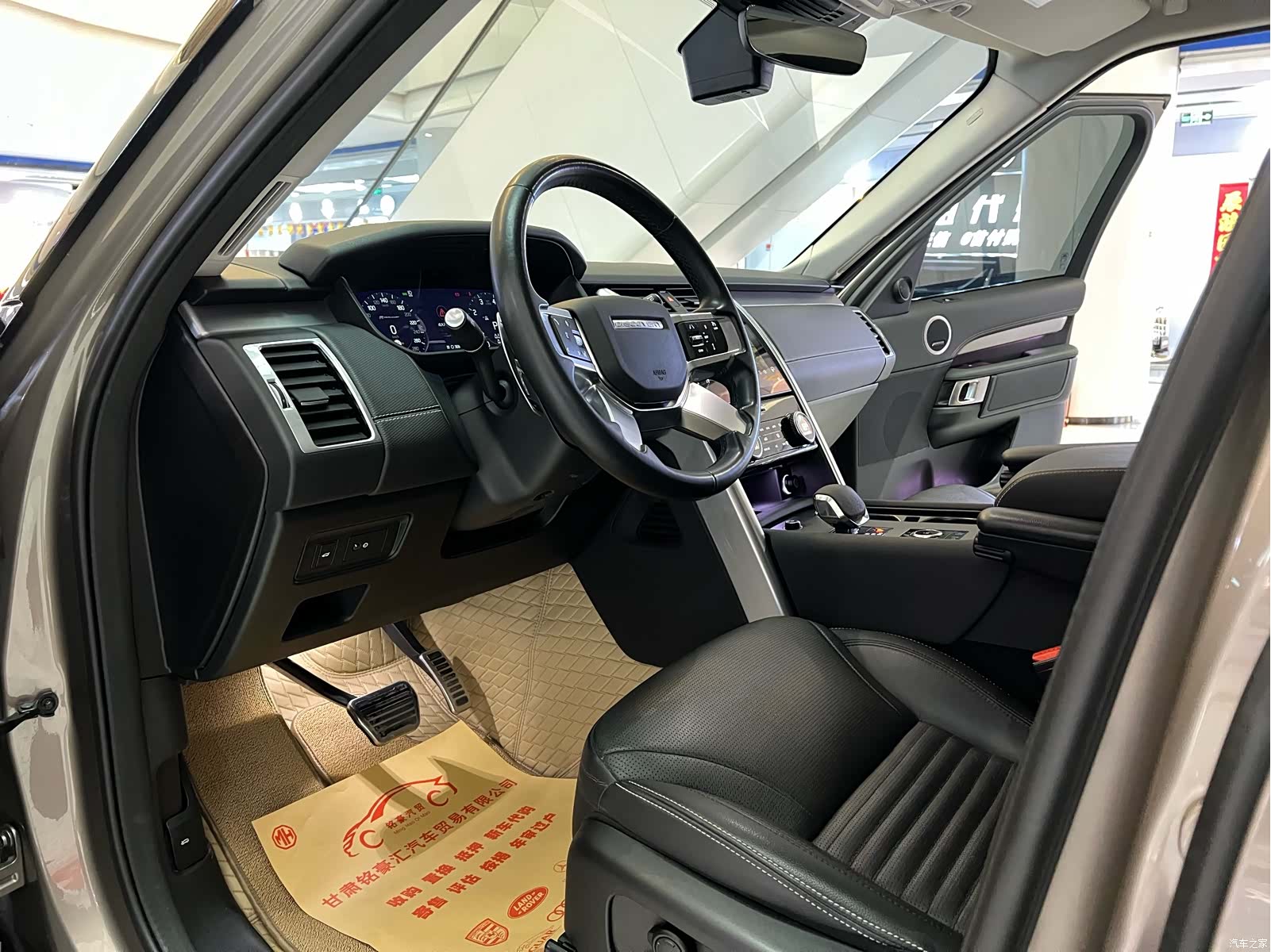 Land Rover Discovery, 2023 6