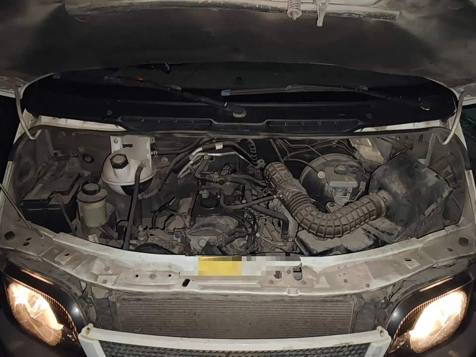 Ford Classic Quanshun