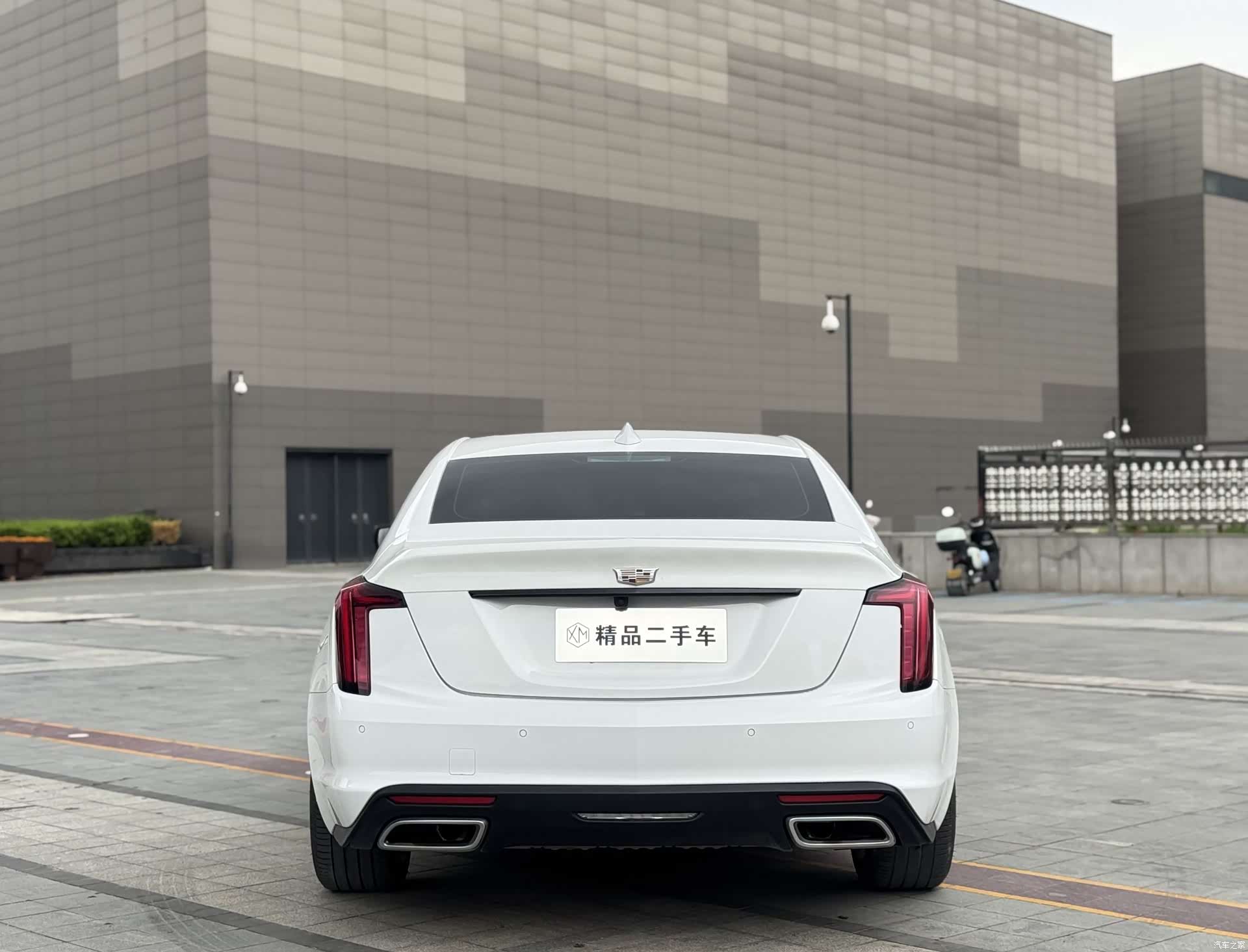 Cadillac CT5, 2023 8