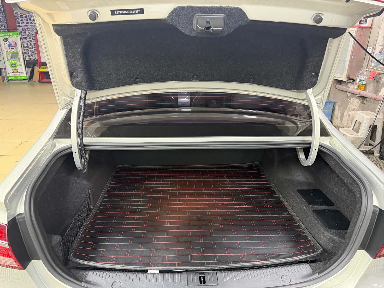 Roewe i6, 2018 38