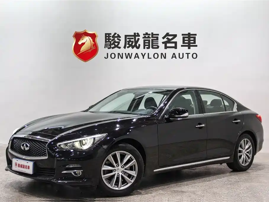 Infiniti Q50L Infiniti Q50L