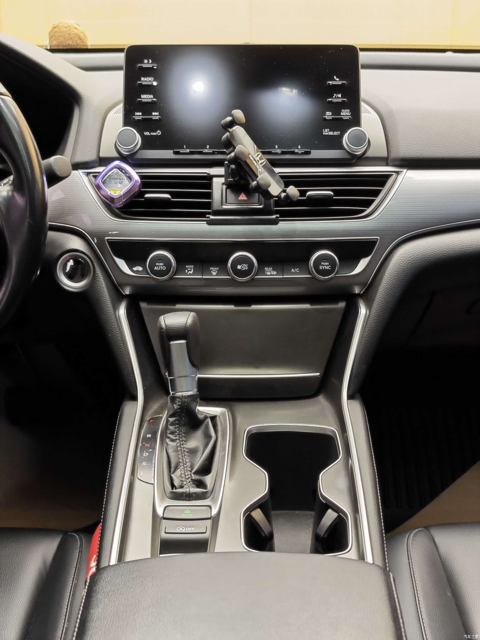 Honda Accord, 2020 18