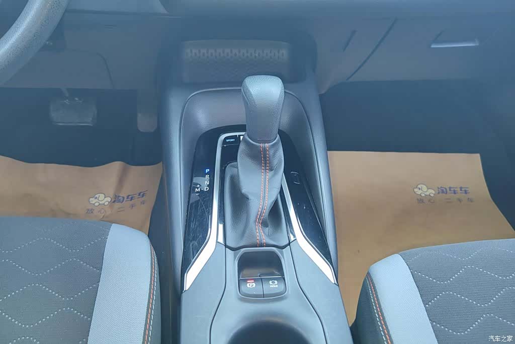 Toyota Corolla, 2022 16