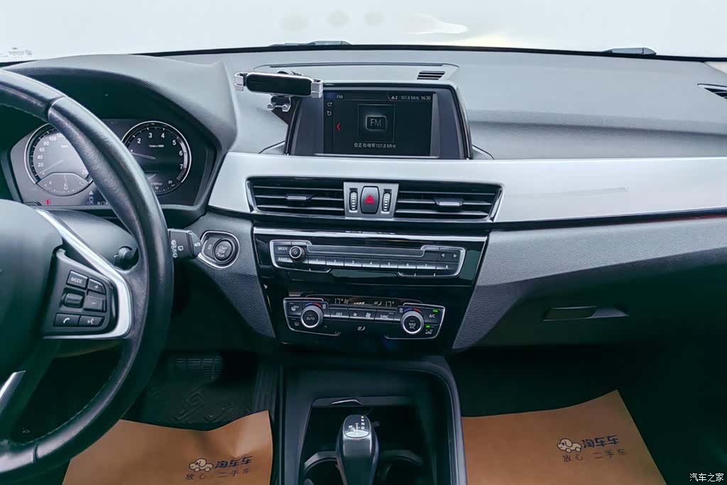 BMW X1, 2018 13