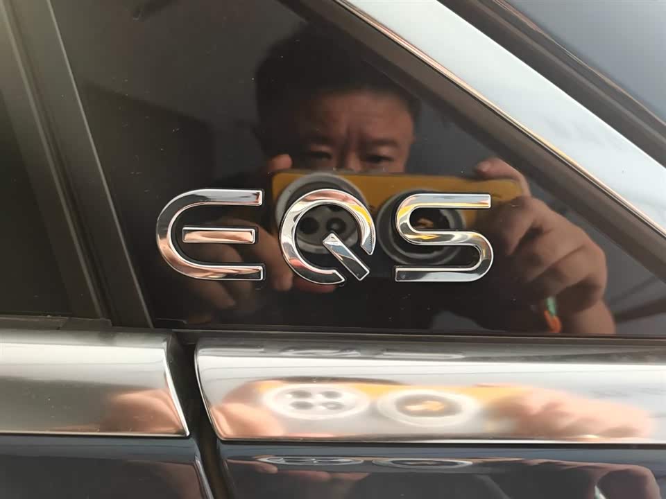Mercedes-Benz EQS SUV