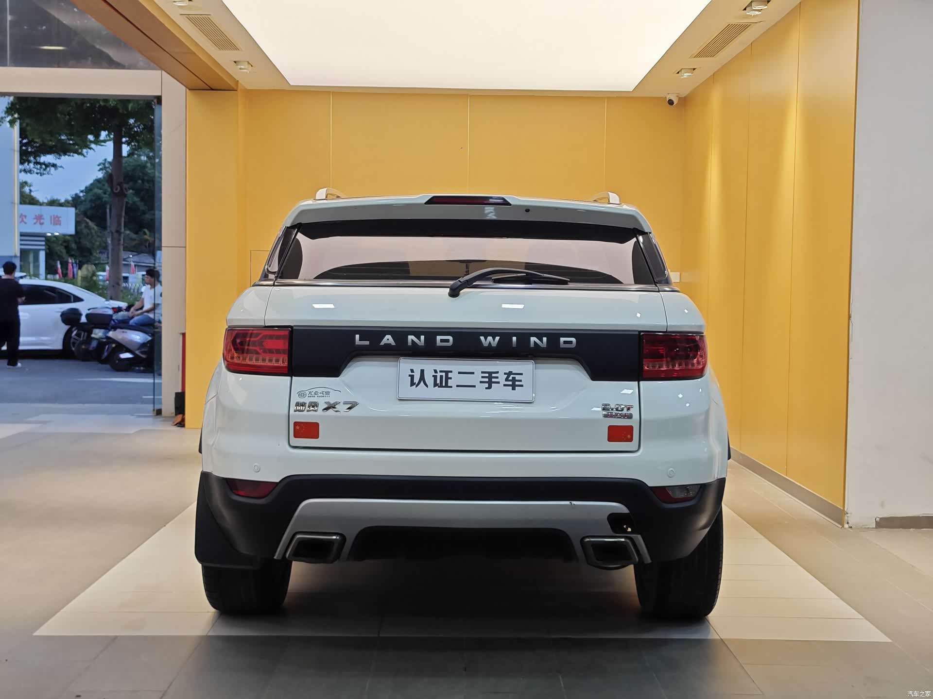 Landwind X7, 2017 27