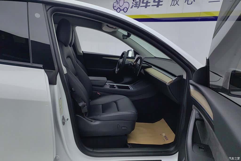 Tesla Model Y, 2022 8