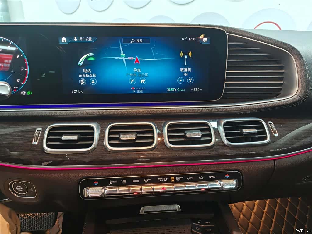 Mercedes-Benz GLE, 2021 18