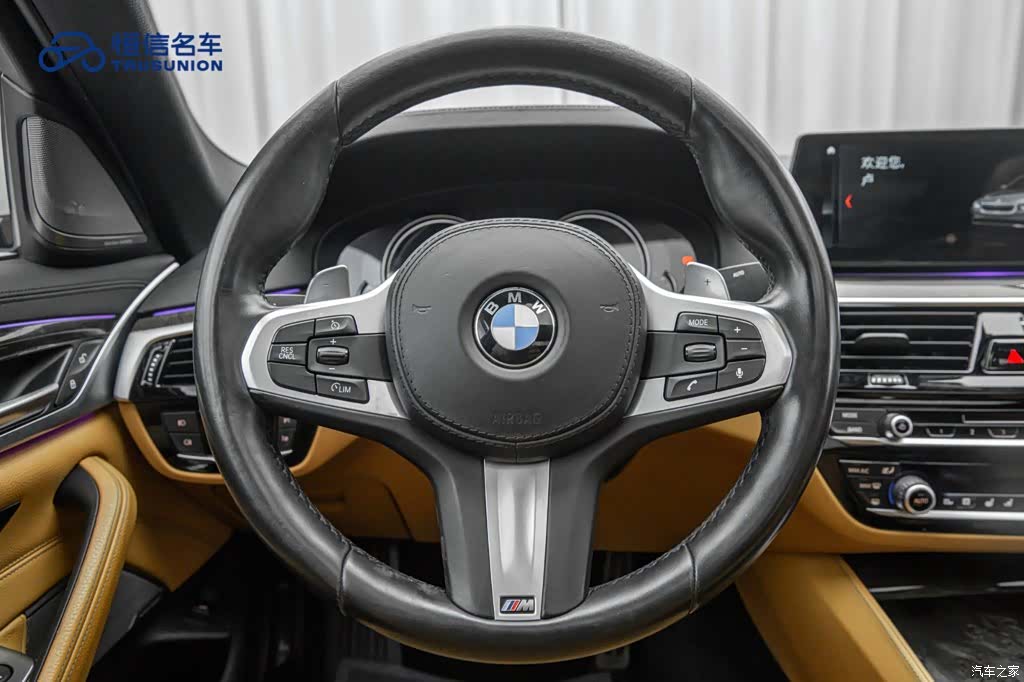 BMW 5 Series, 2018 18