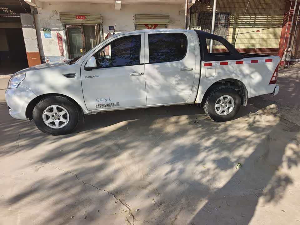 Foton Land Explorer