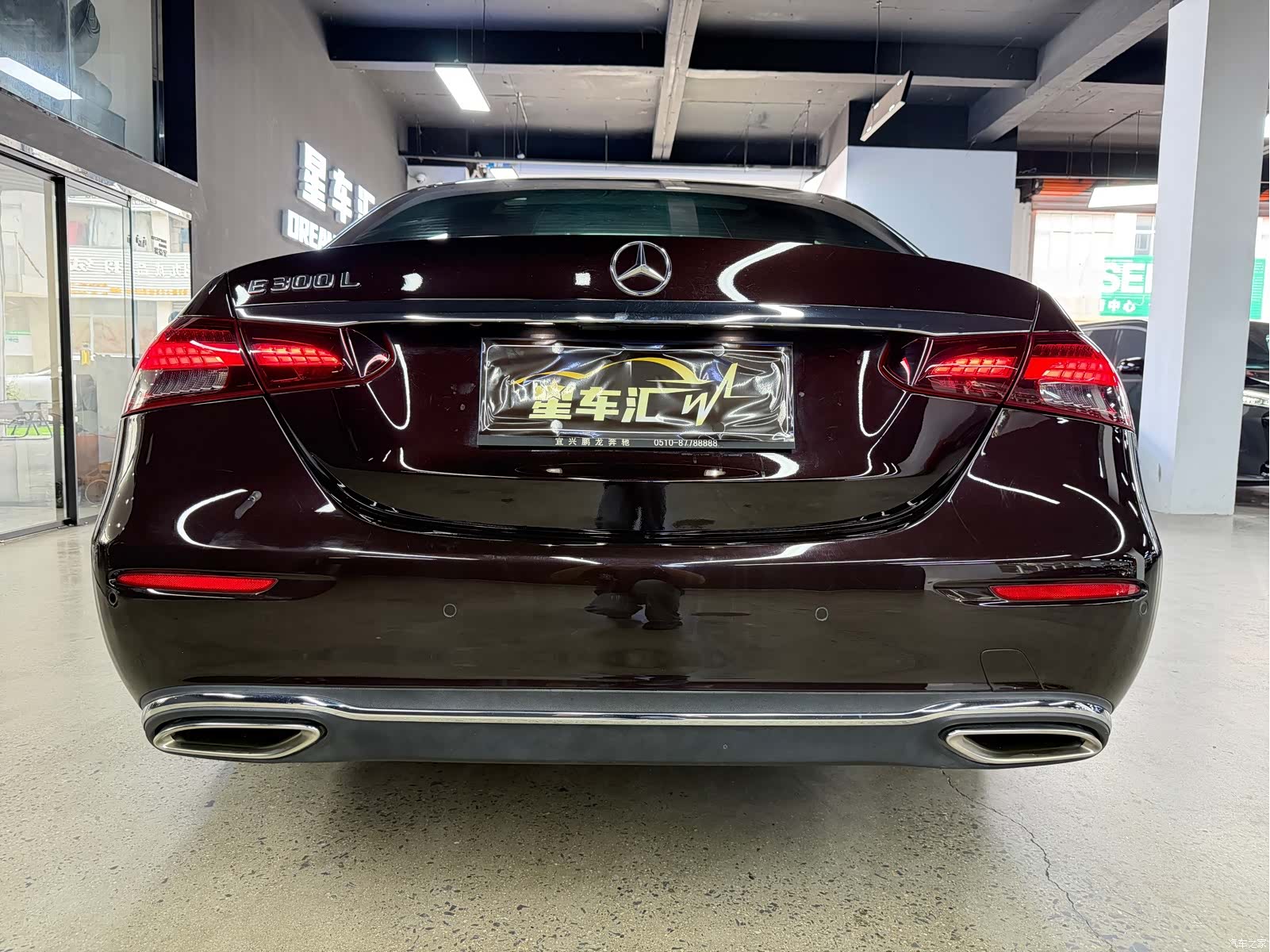 Mercedes-Benz E-Class, 2022 13