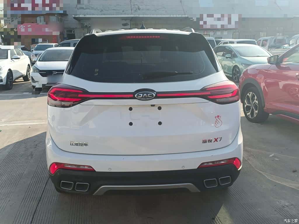JAC X7, 2021 все фото