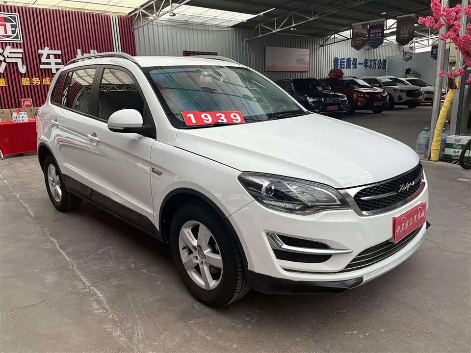 Zotye Damai X5