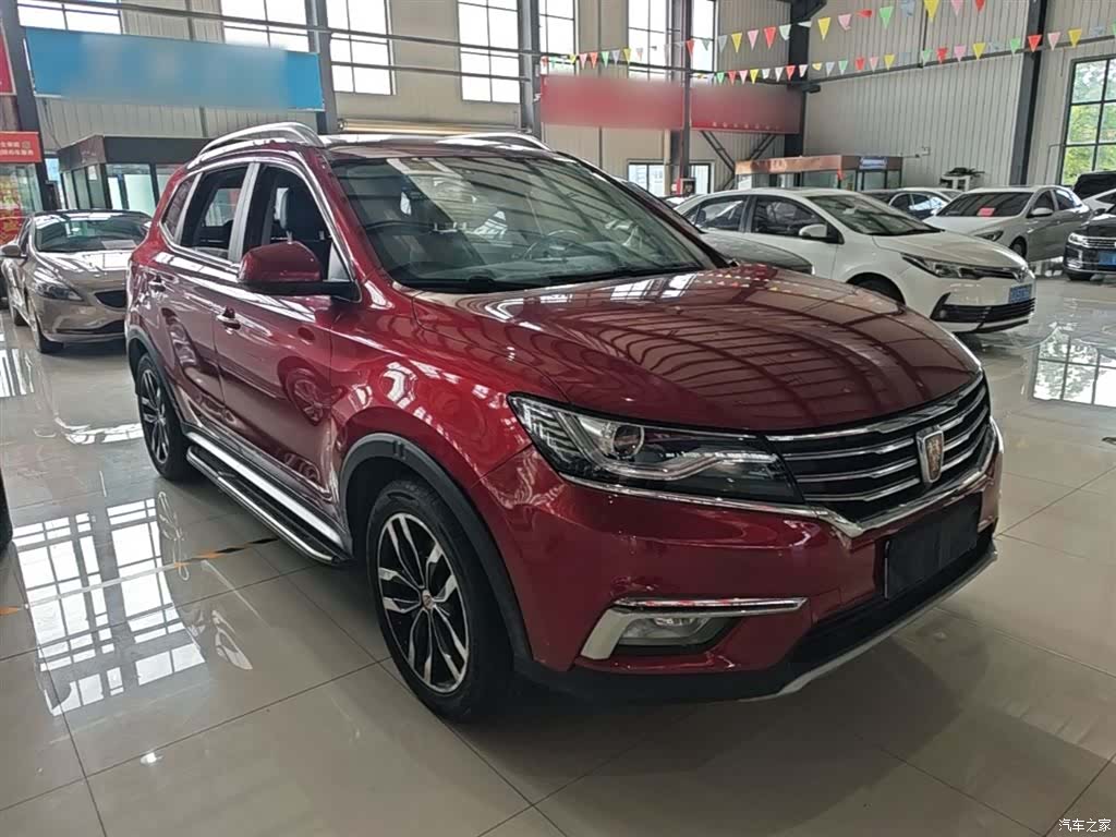 Roewe RX5, 2017 4