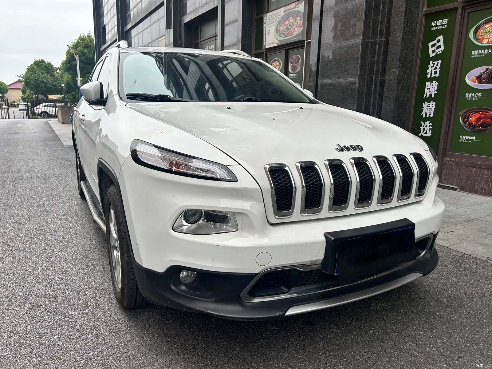 Jeep Cherokee, 2018 3