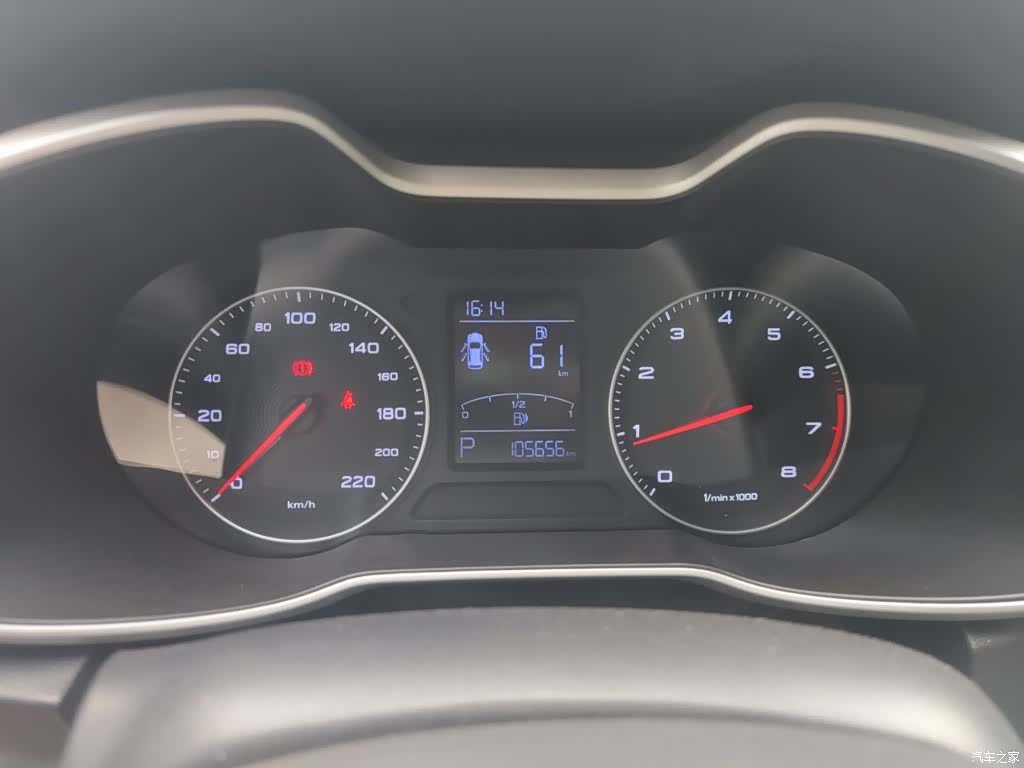 MG ZS, 2019 8