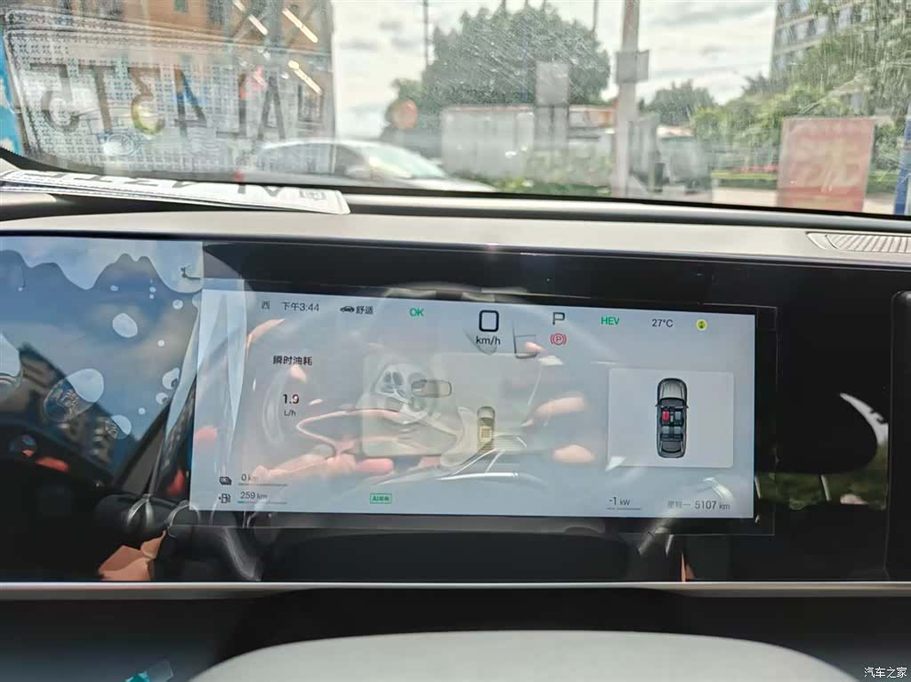 BYD Qin, 2025 10