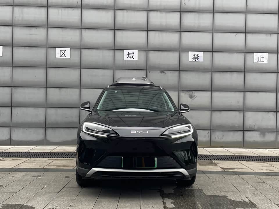 BYD Sea Lion 07 DM-i