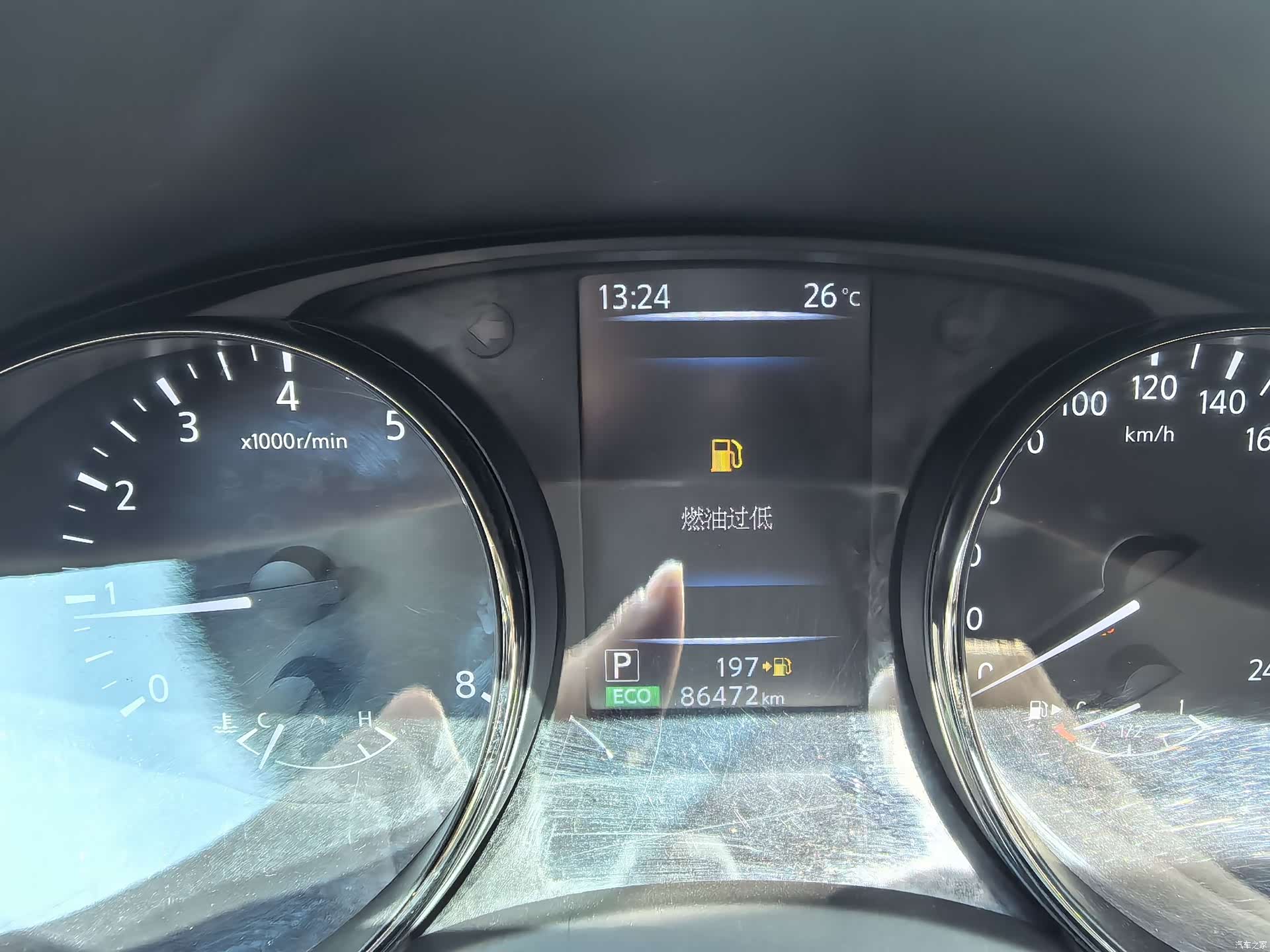 Nissan X-Trail, 2019 7
