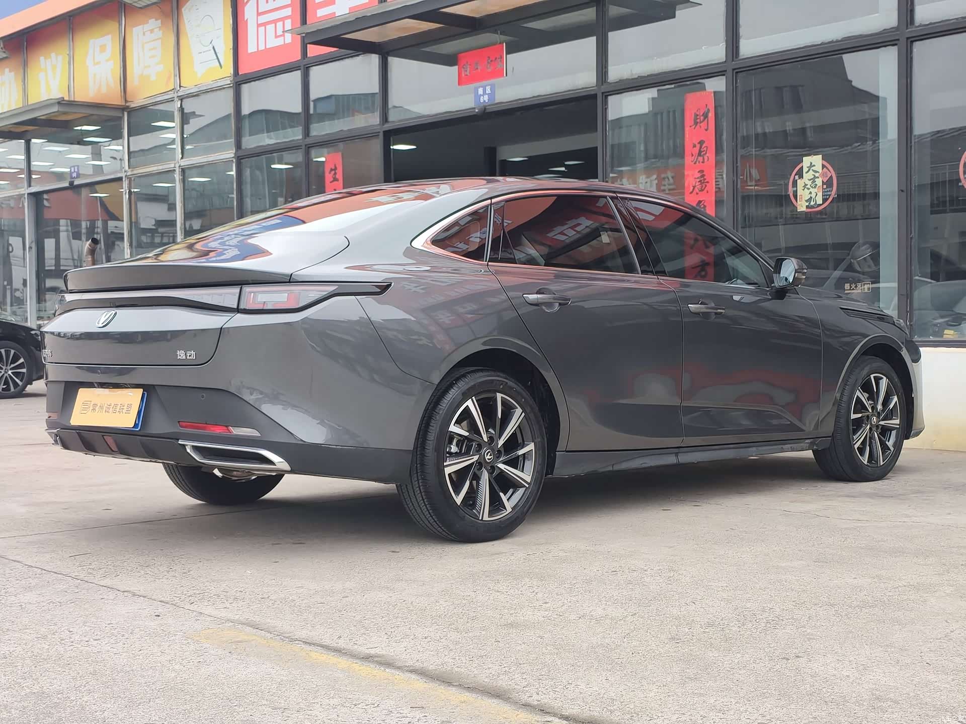 Changan Eado, 2025 13