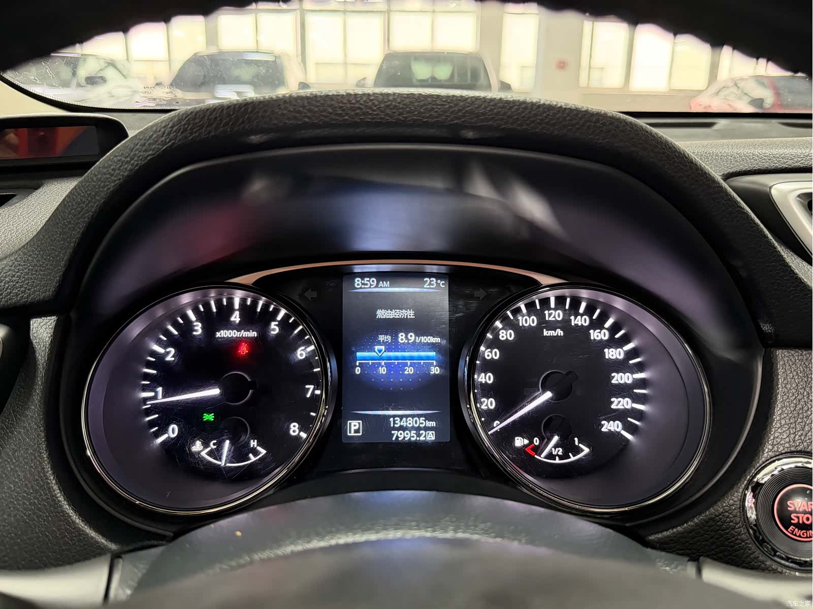 Nissan X-Trail, 2016 8