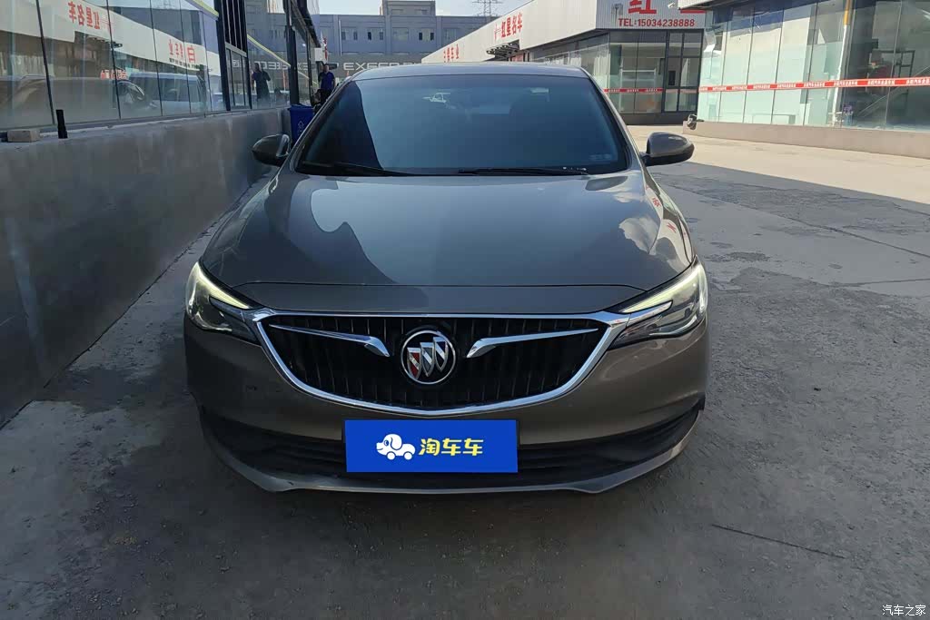 Buick VI, 2020 2