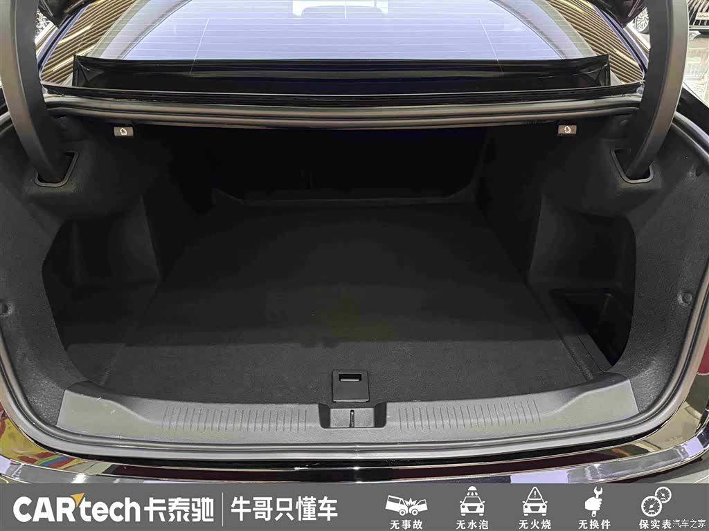 Buick LaCrosse, 2025 13