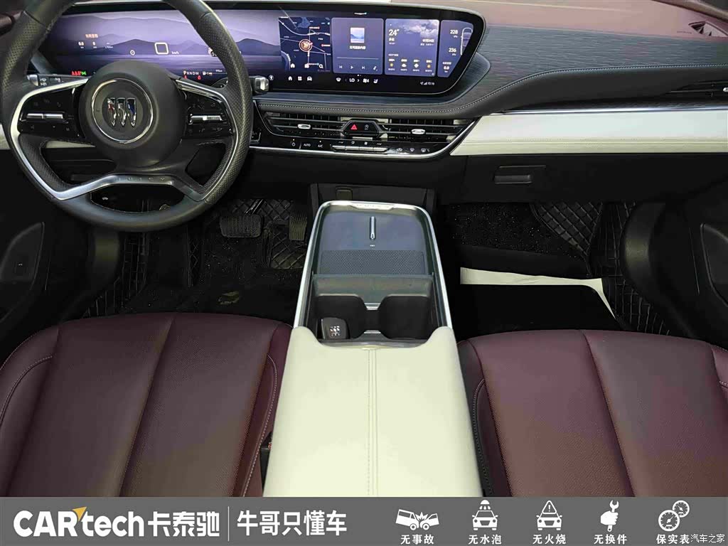 Buick LaCrosse, 2025 19