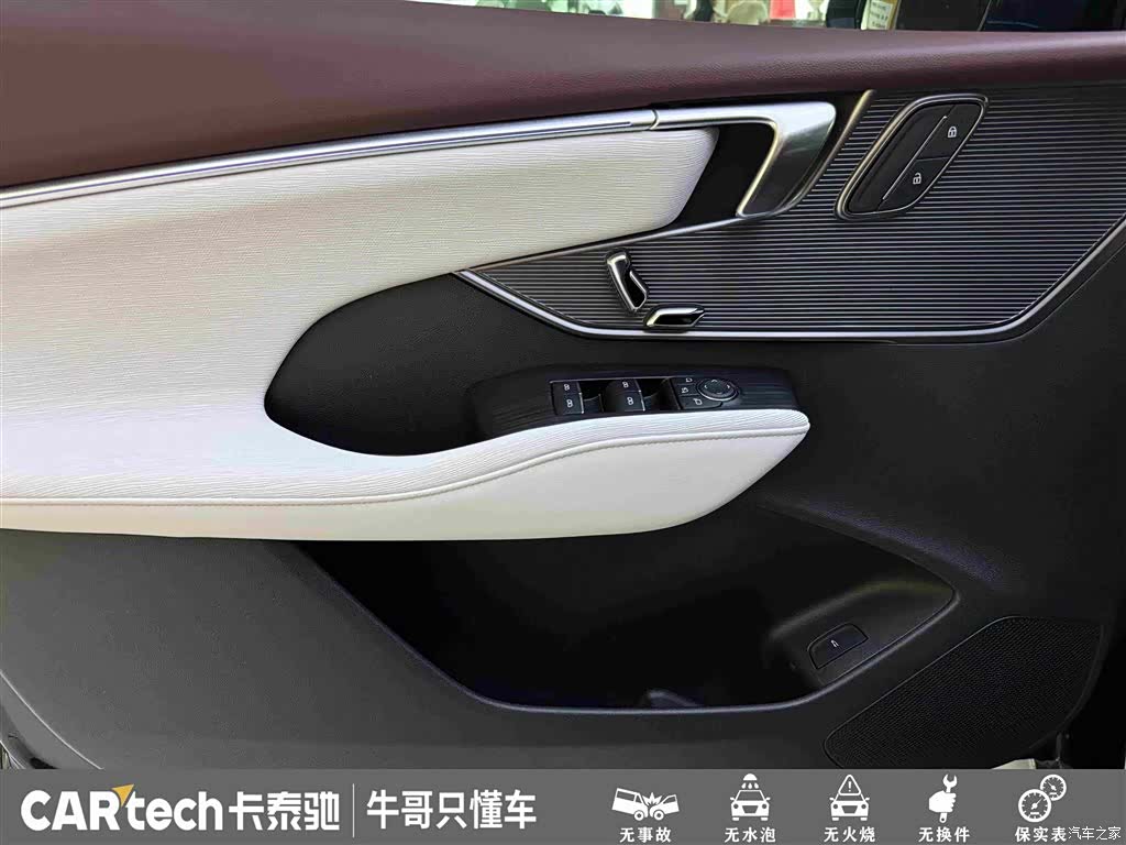 Buick LaCrosse, 2025 14