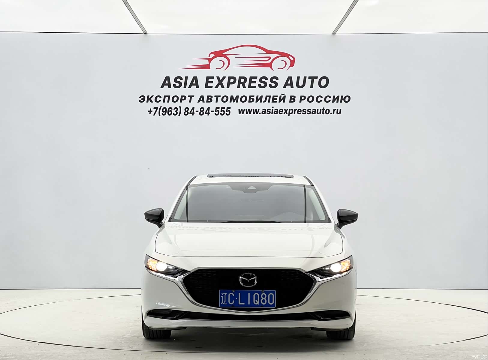 Mazda Mazda3, 2022 2