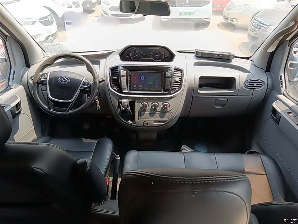 Maxus V80, 2022 10