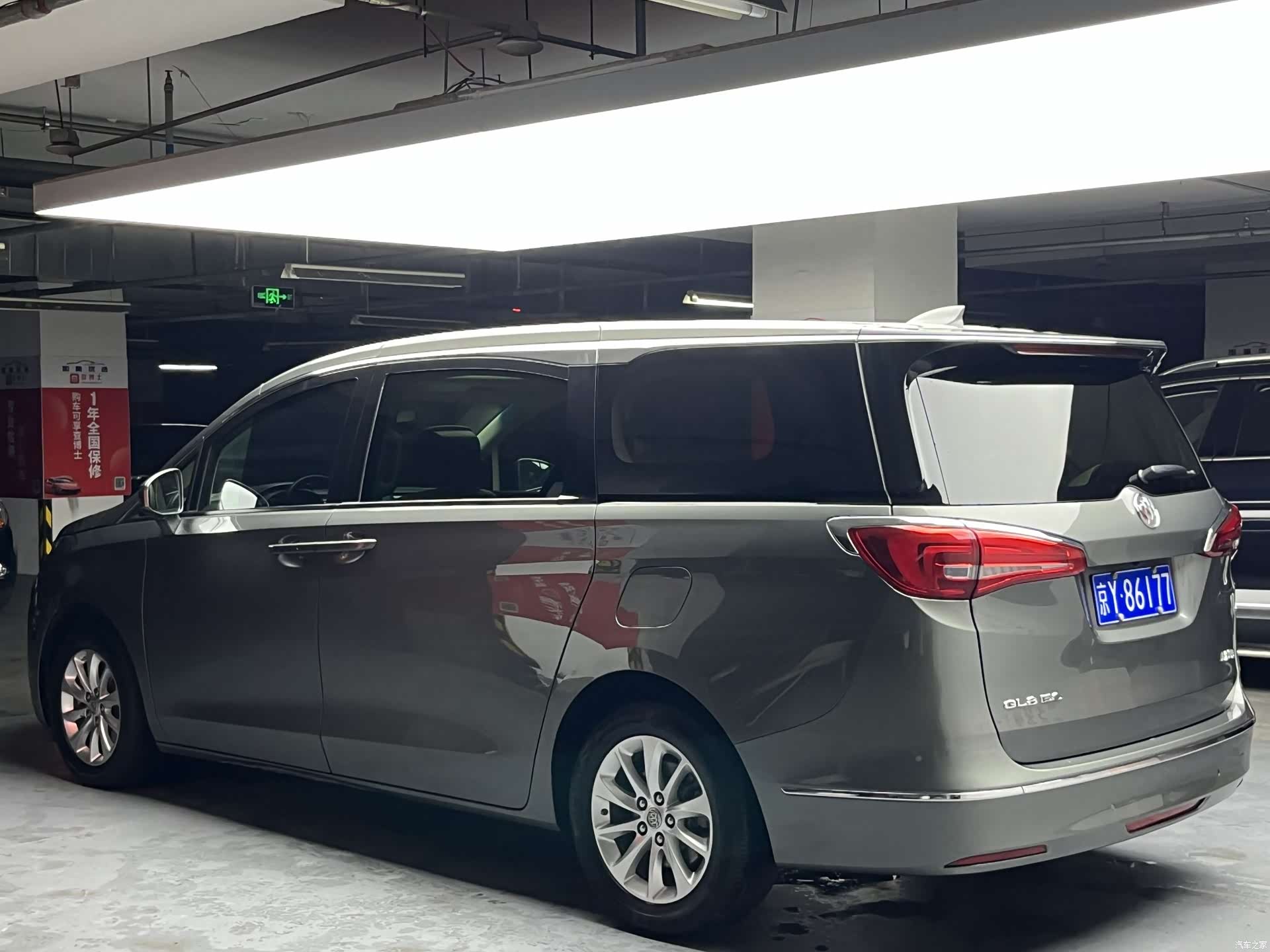 Buick GL8, 2019 4