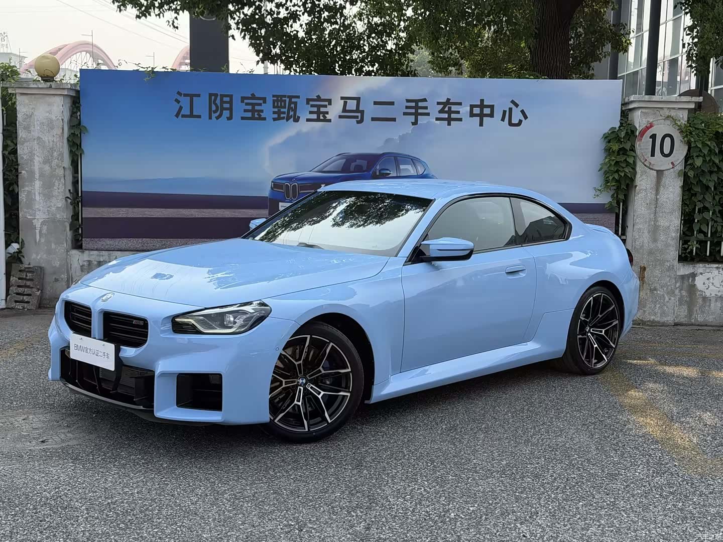 BMW M2, 2025 1