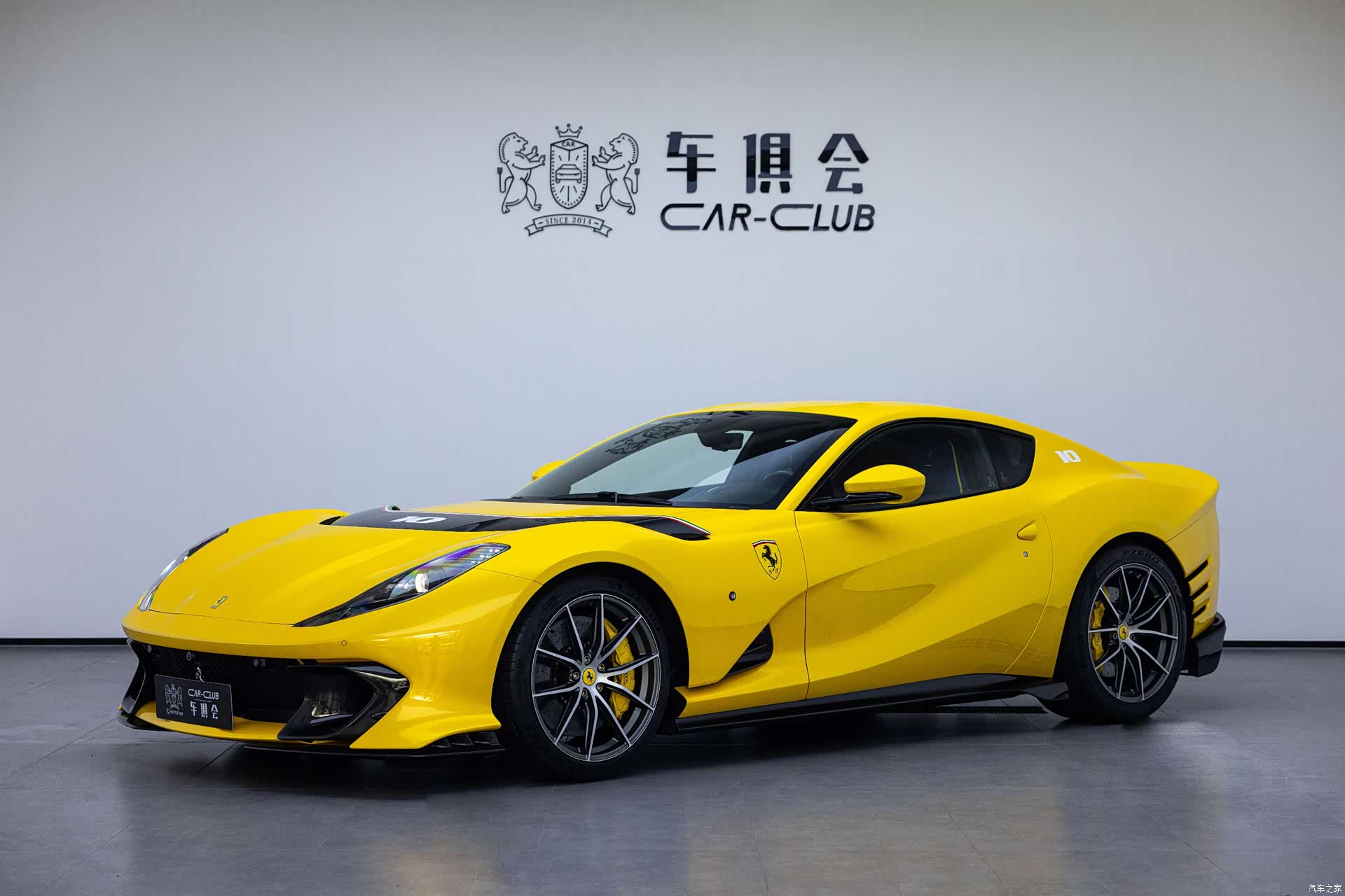 Ferrari 812