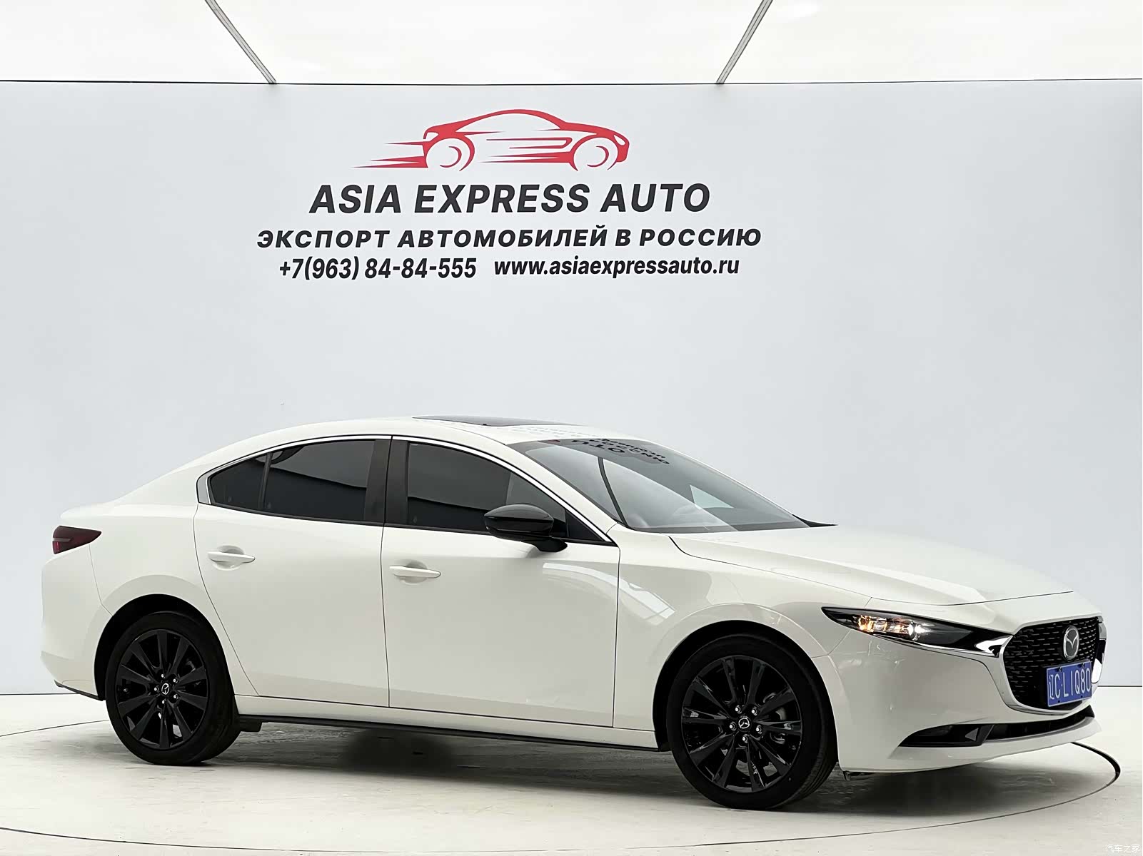 Mazda Mazda3, 2022 3