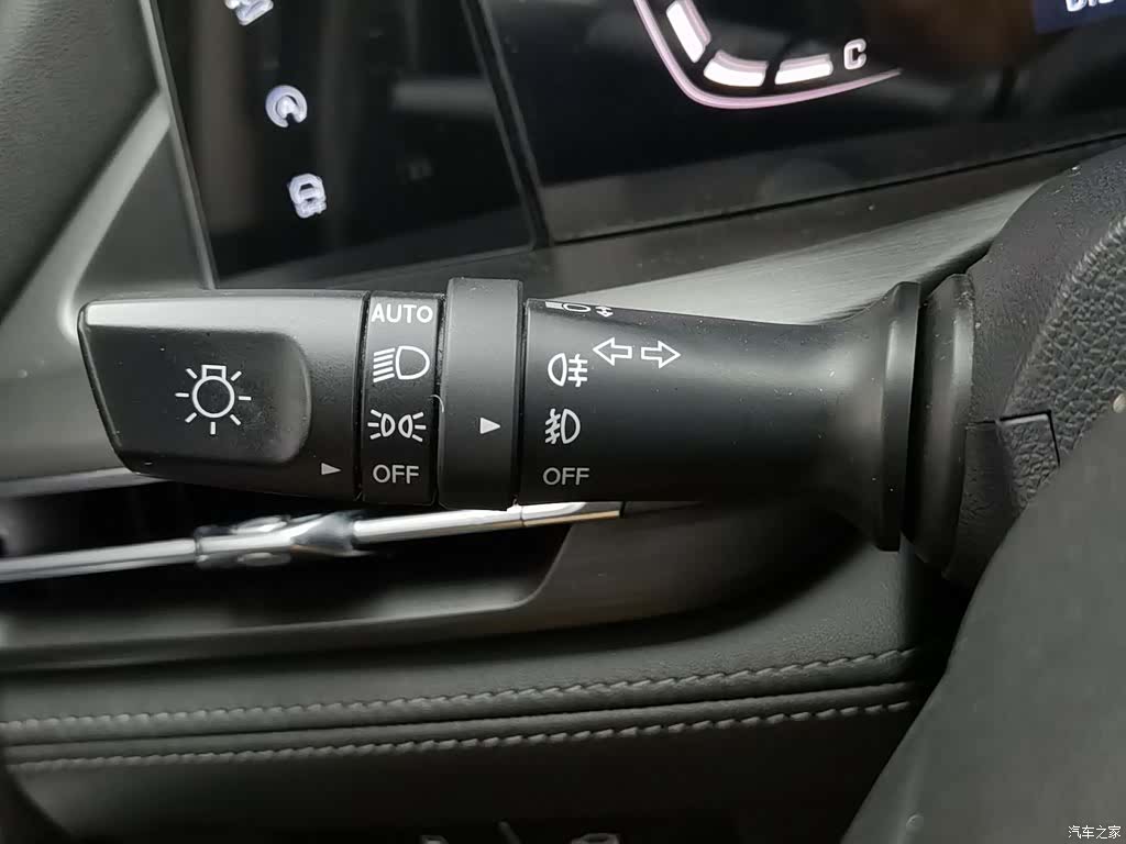 Changan CS75, 2021 21