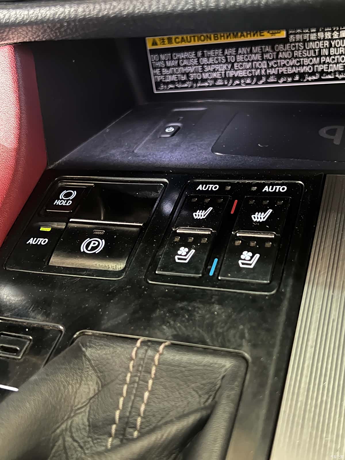 Lexus RX, 2017 13