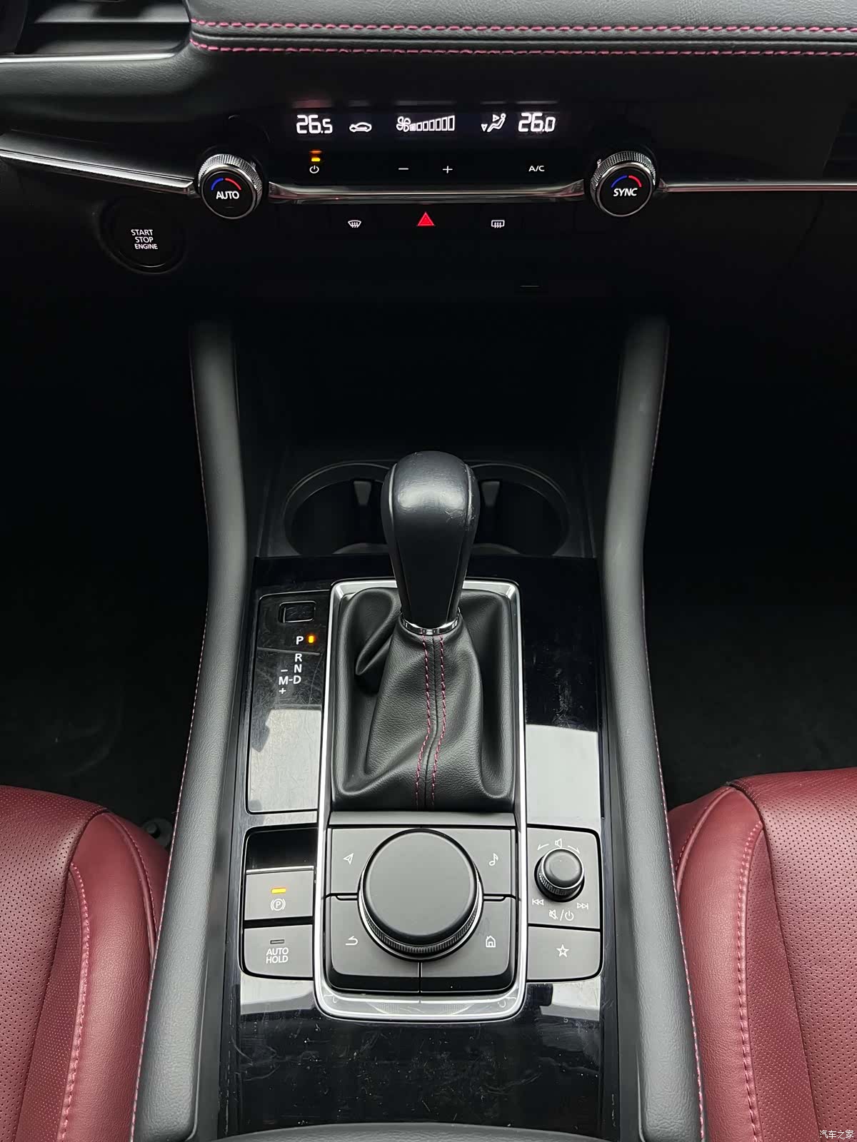 Mazda Mazda3, 2022 9