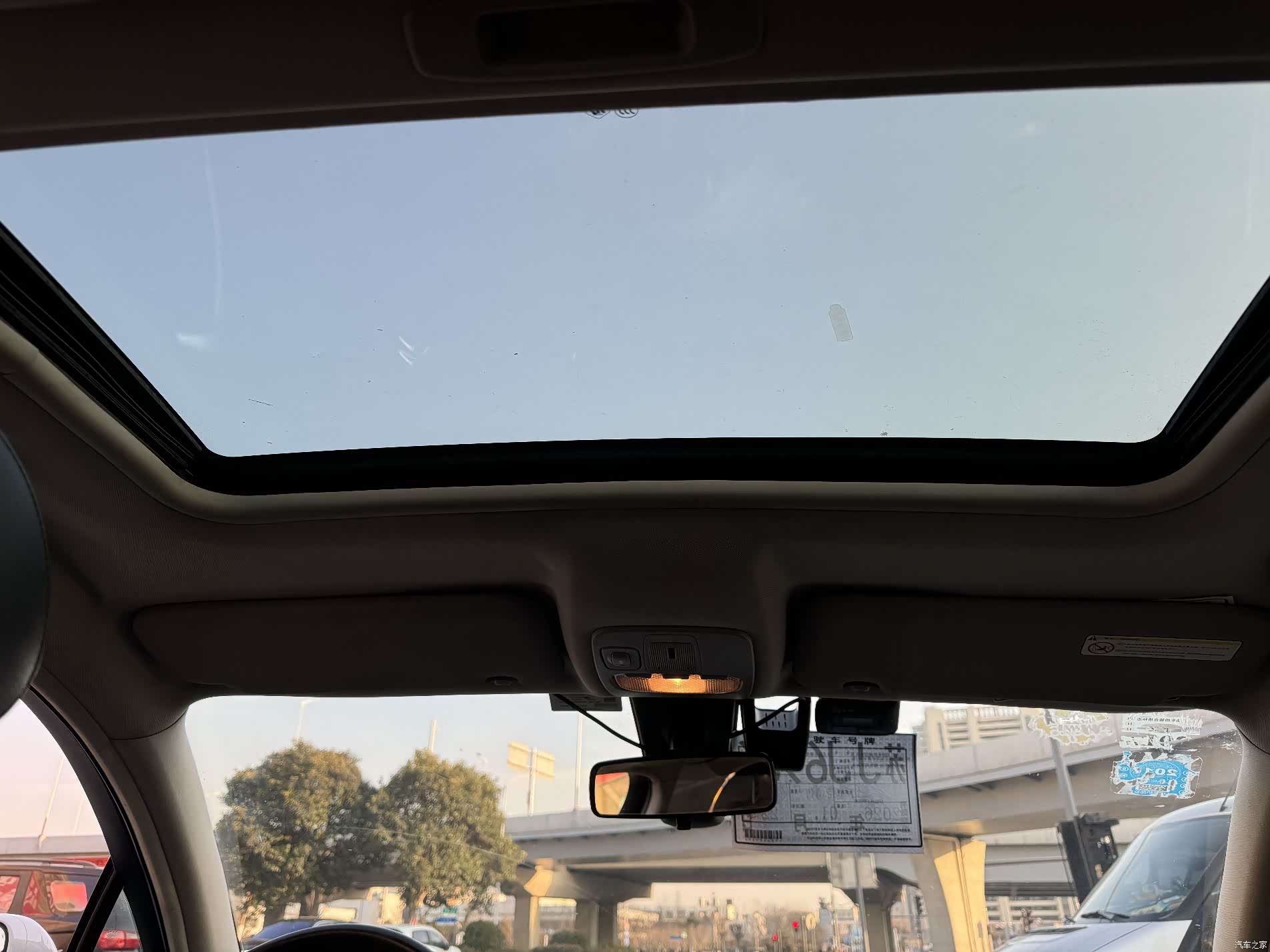 Citroen C5, 2015 17