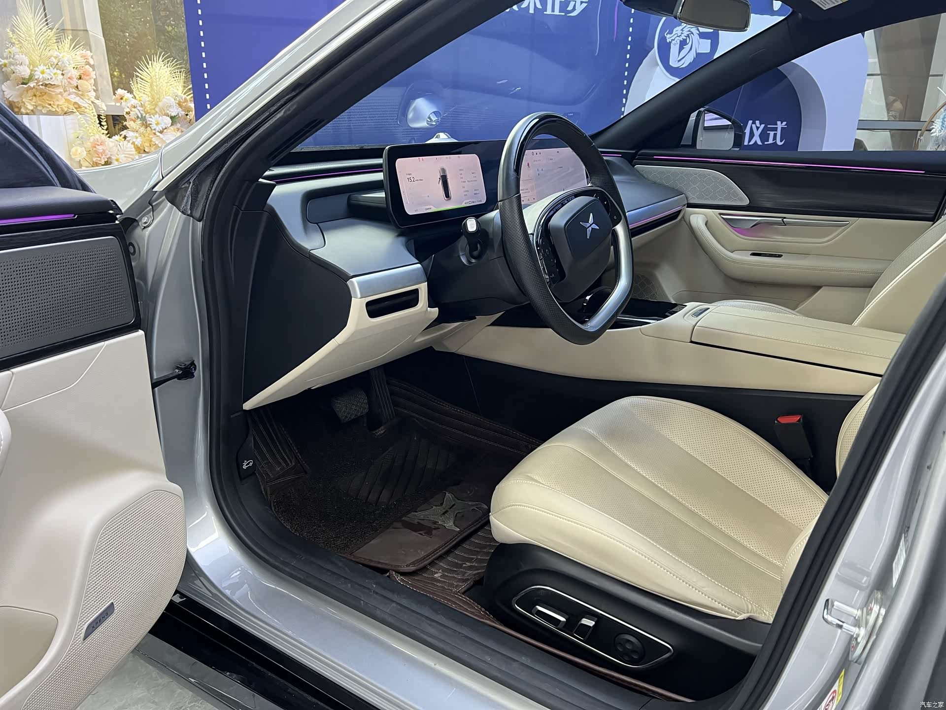 Xpeng P7, 2020 2