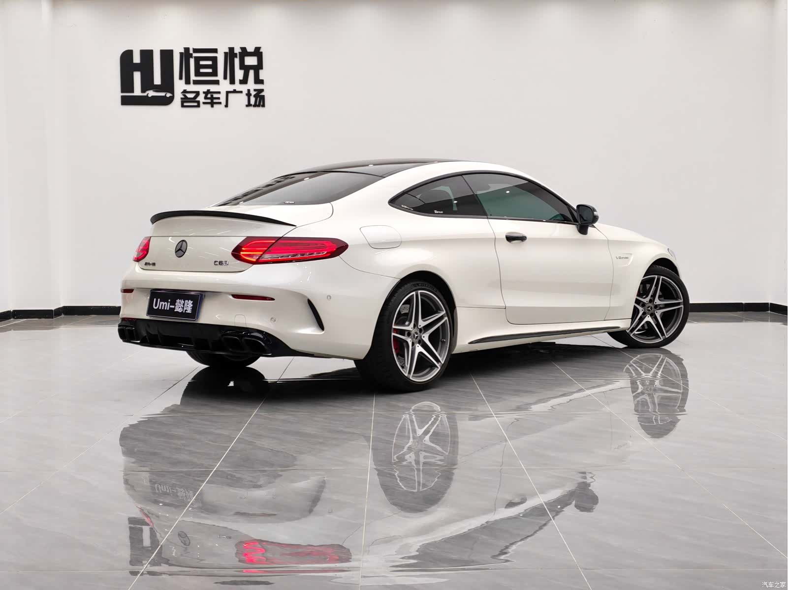 Mercedes-Benz C-Class, 2018 4