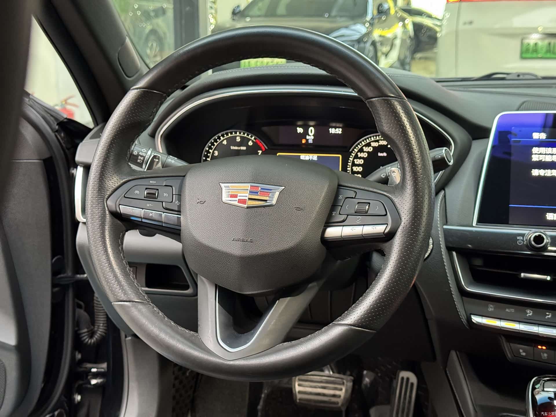 Cadillac CT5, 2020 15