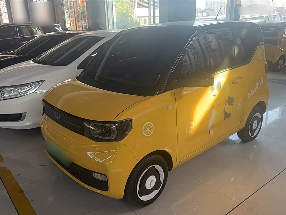 Wuling Hongguang MINIEV