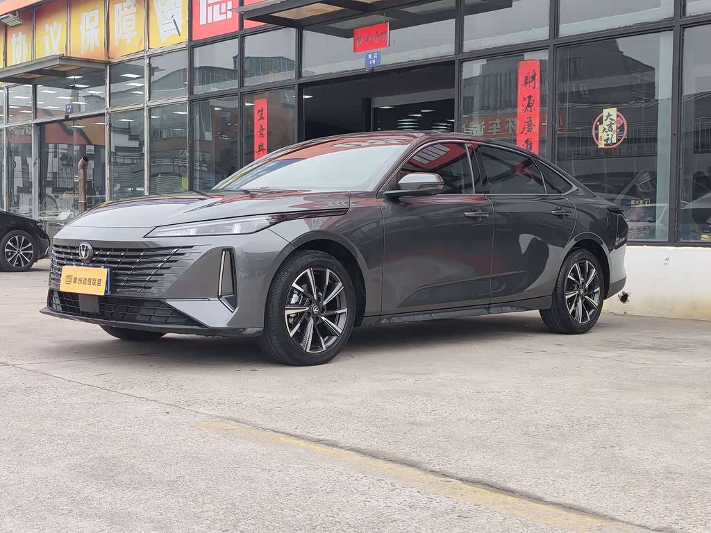 Changan Eado