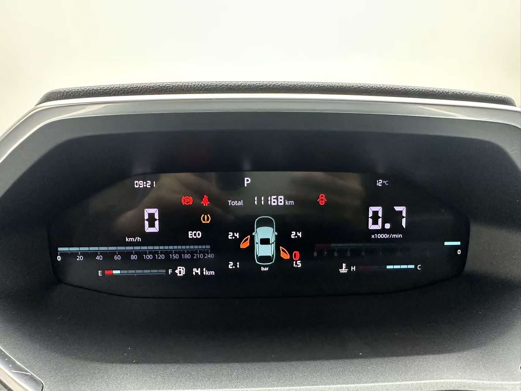 Changan CS55, 2023 9